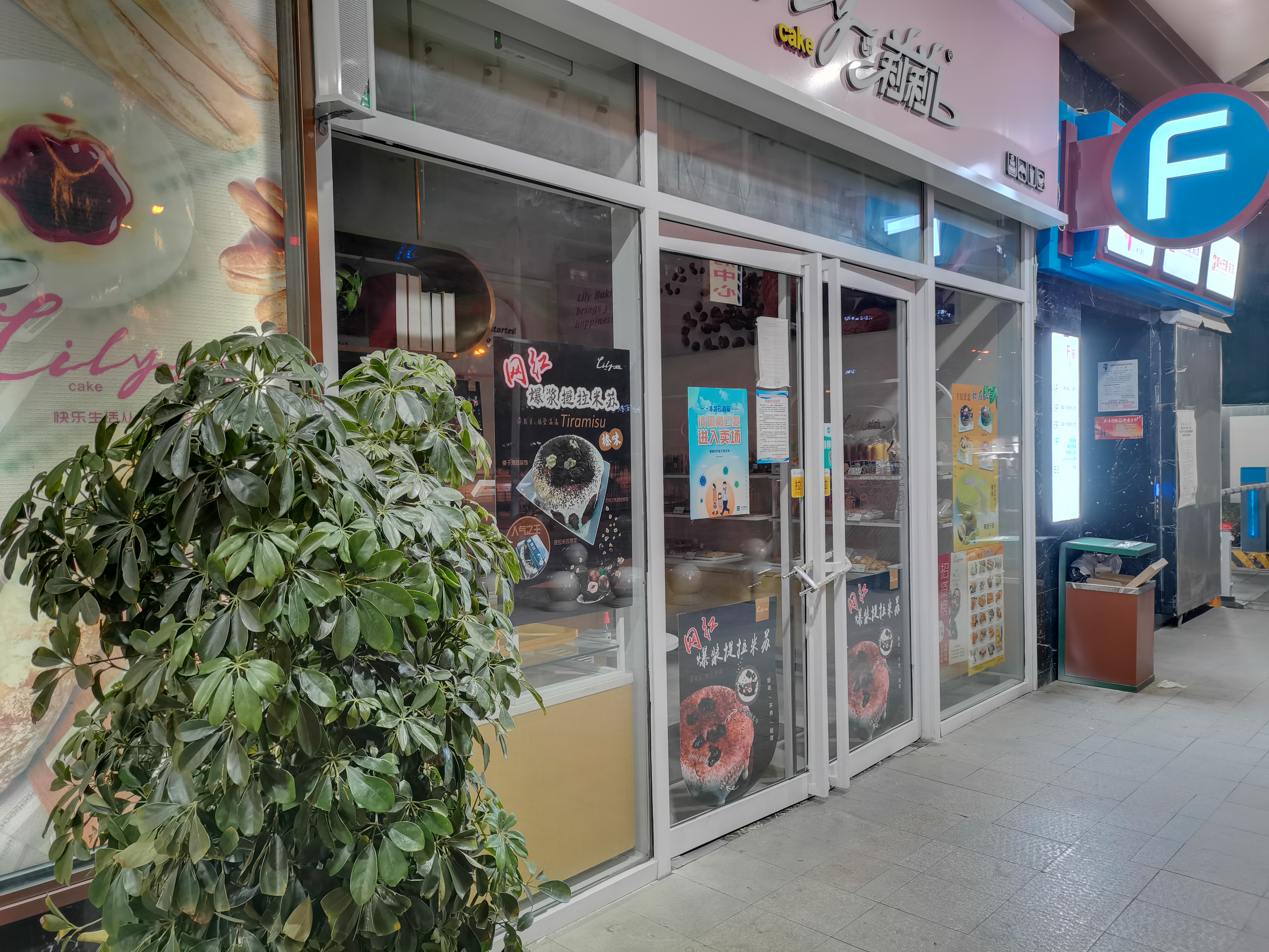 荣耀30s放大20倍拍照评测,荣耀30s测评大米