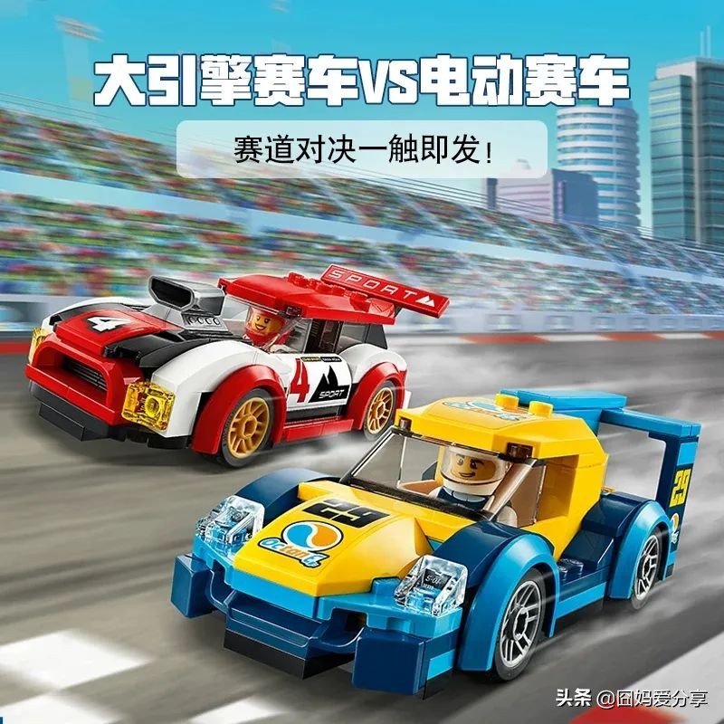 乐高又高难度又便宜,乐高太贵又想玩怎么办