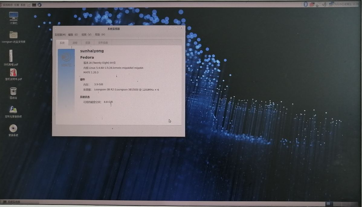 安装龙芯linux系统,龙芯如何安装ubuntu系统