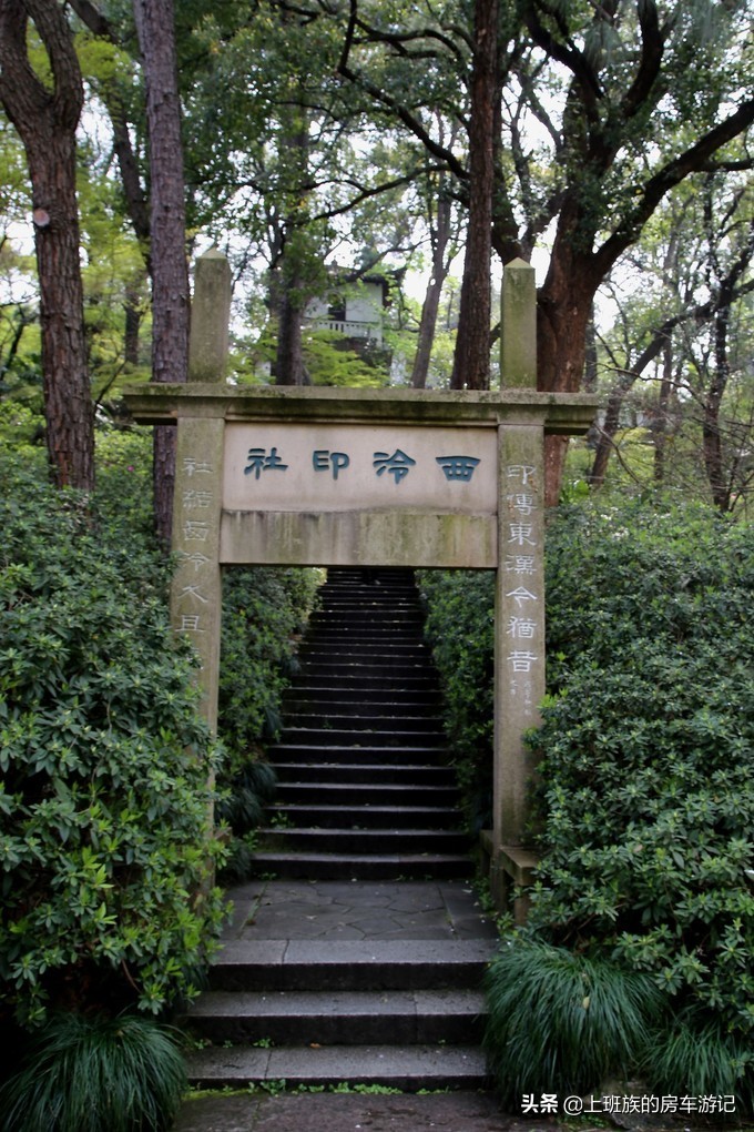 周末微旅行第一季,周末微旅行石湖