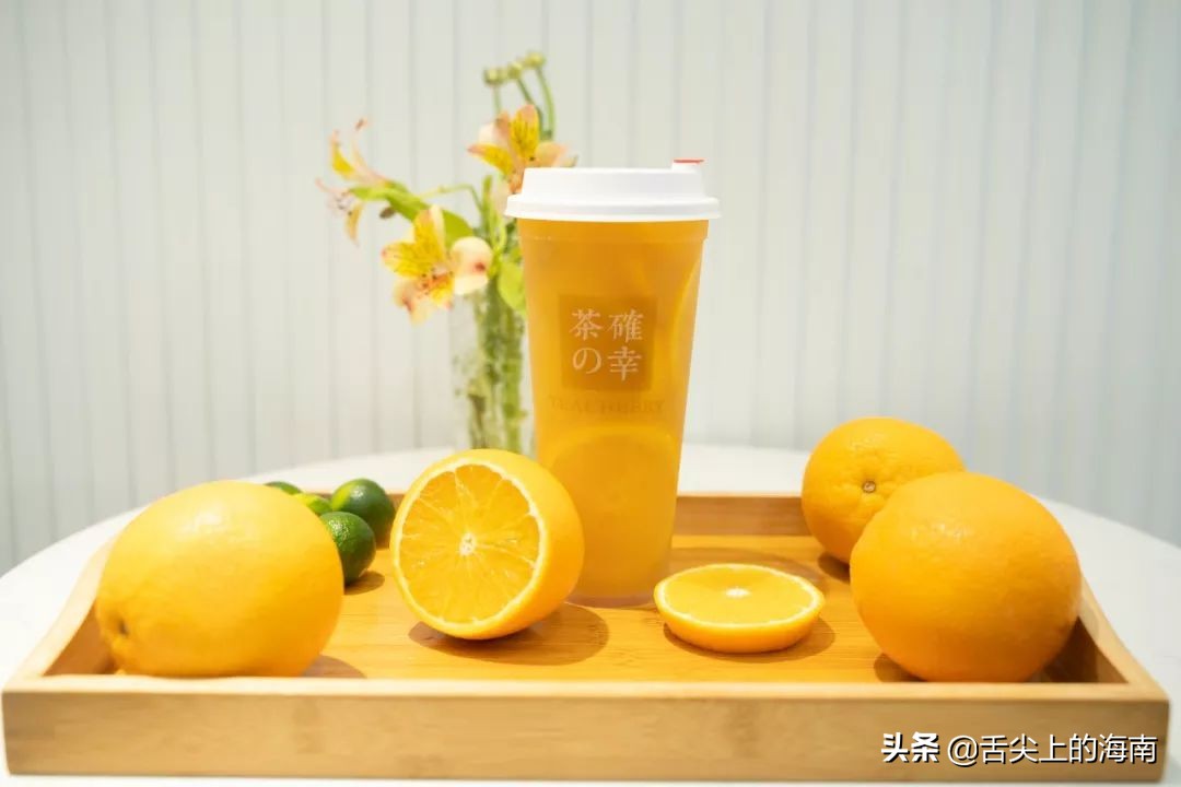 海口来了火遍江浙沪的茶确幸，最懂吃货的小确幸