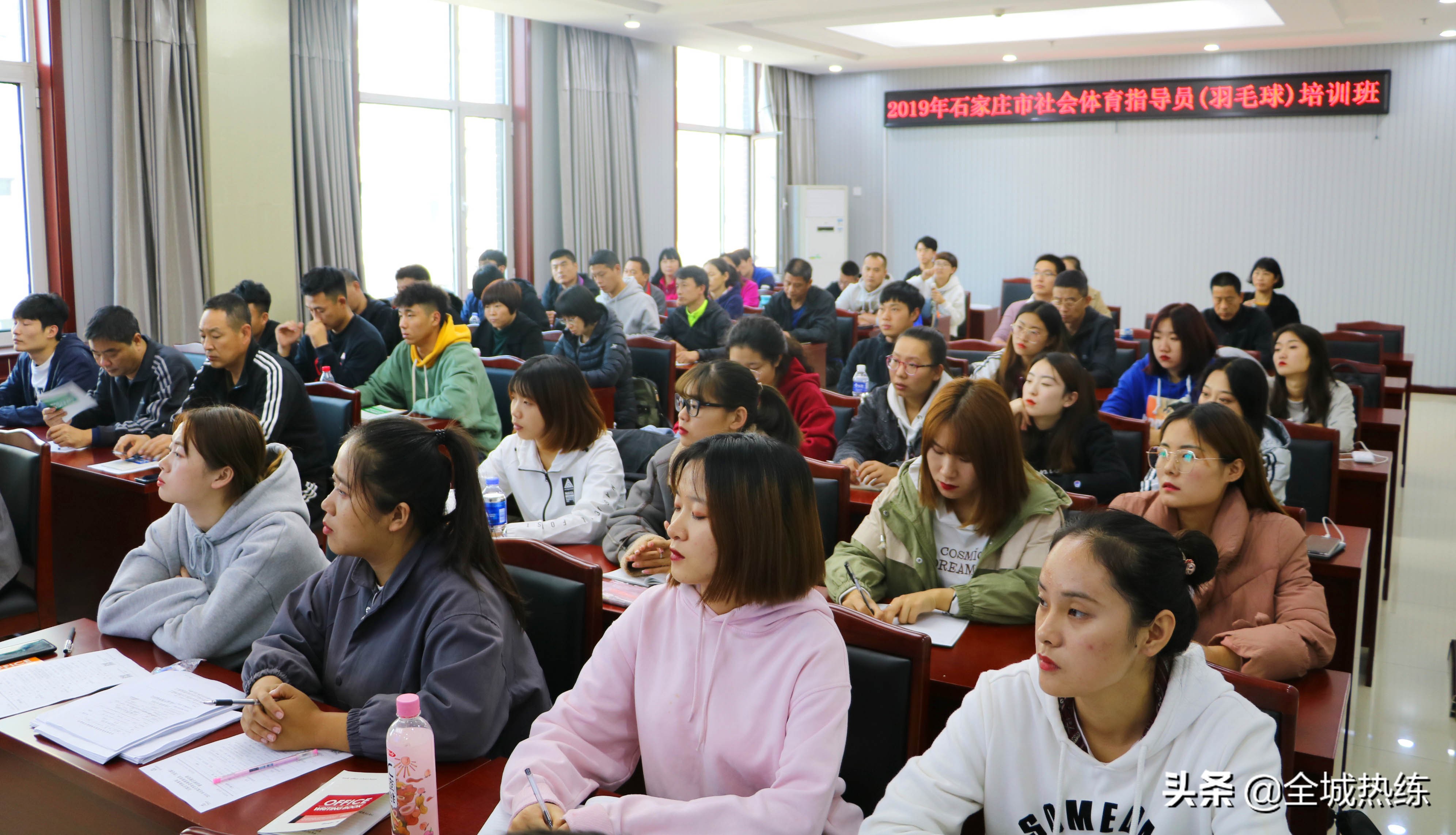 石家庄青少年篮球足球羽毛球培训,全城热练石家庄足球超级联赛