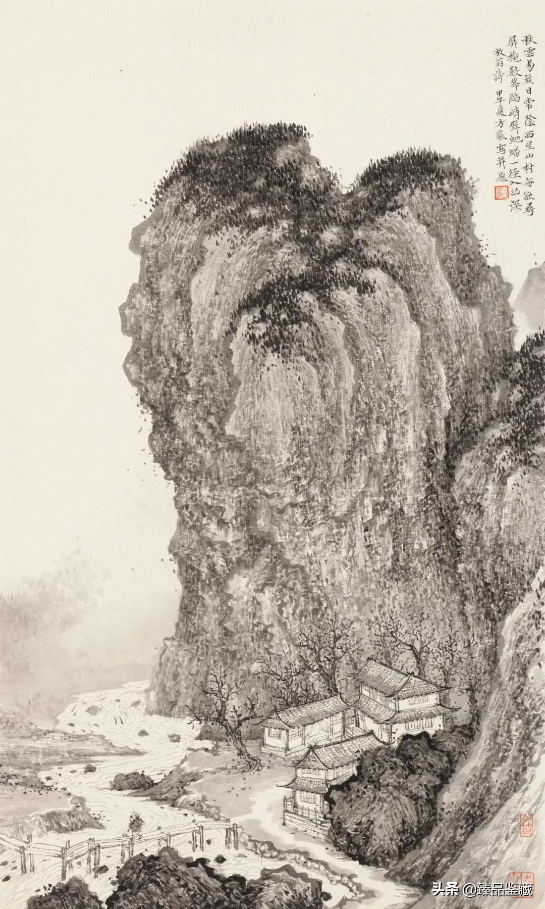 方严讲中国画构图,方严中国画研习班