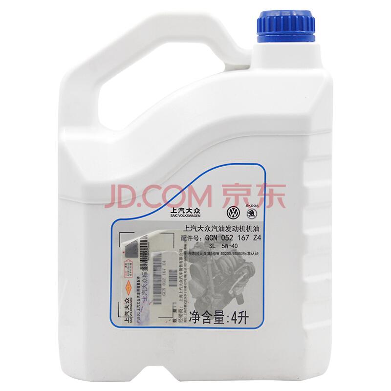 618机油买一送一,618好机油推荐