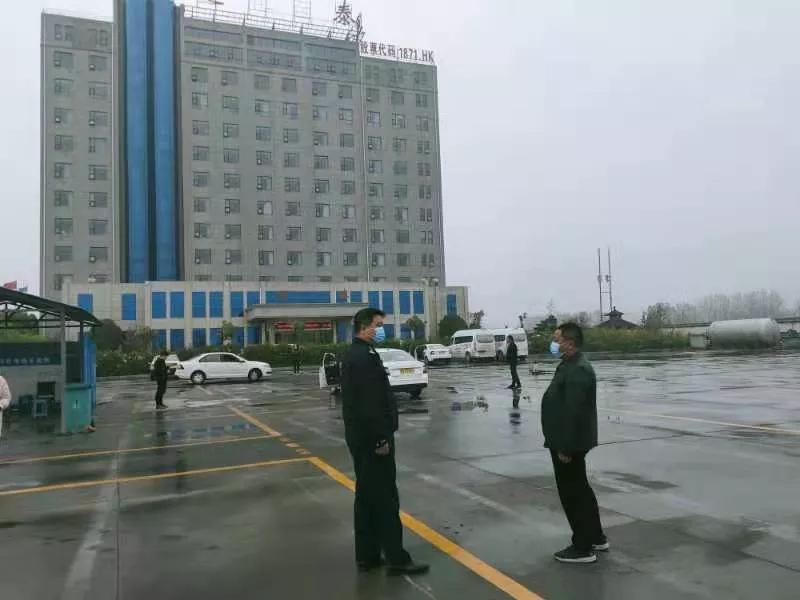 驻马店遂平车管所,遂平为人民服务