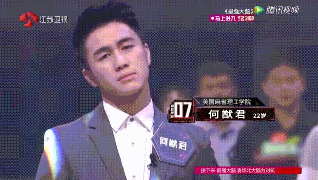 靠着婚姻洗白的女星,这些成功洗白的女星你喜欢谁