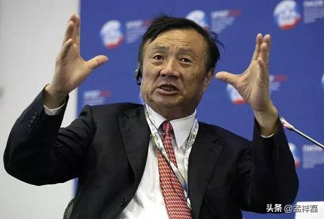 苹果给华为交5g专利费是真的吗,华为收取5g专利费最新消息