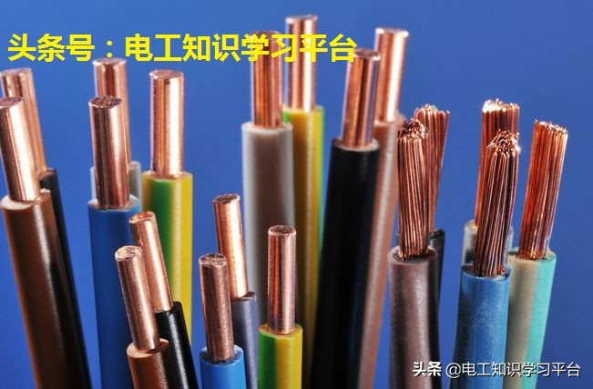 电缆线路导线型号含义,电缆和裸导线电气符号