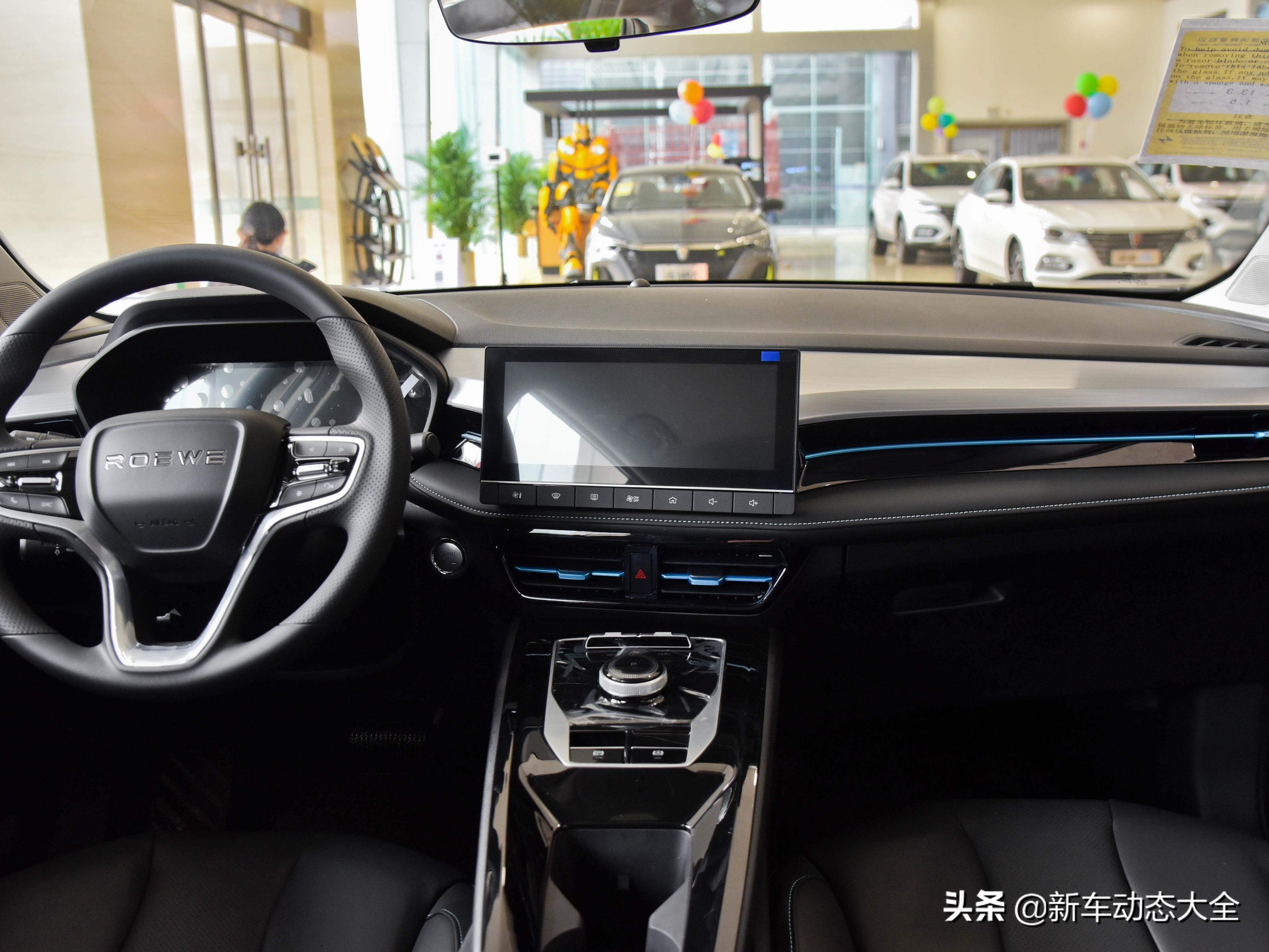 荣威新能源车ei5均衡充电,荣威ei5耐用