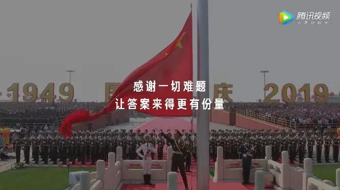 你的2019该如何盘点?知乎超燃短片,引发全民共情