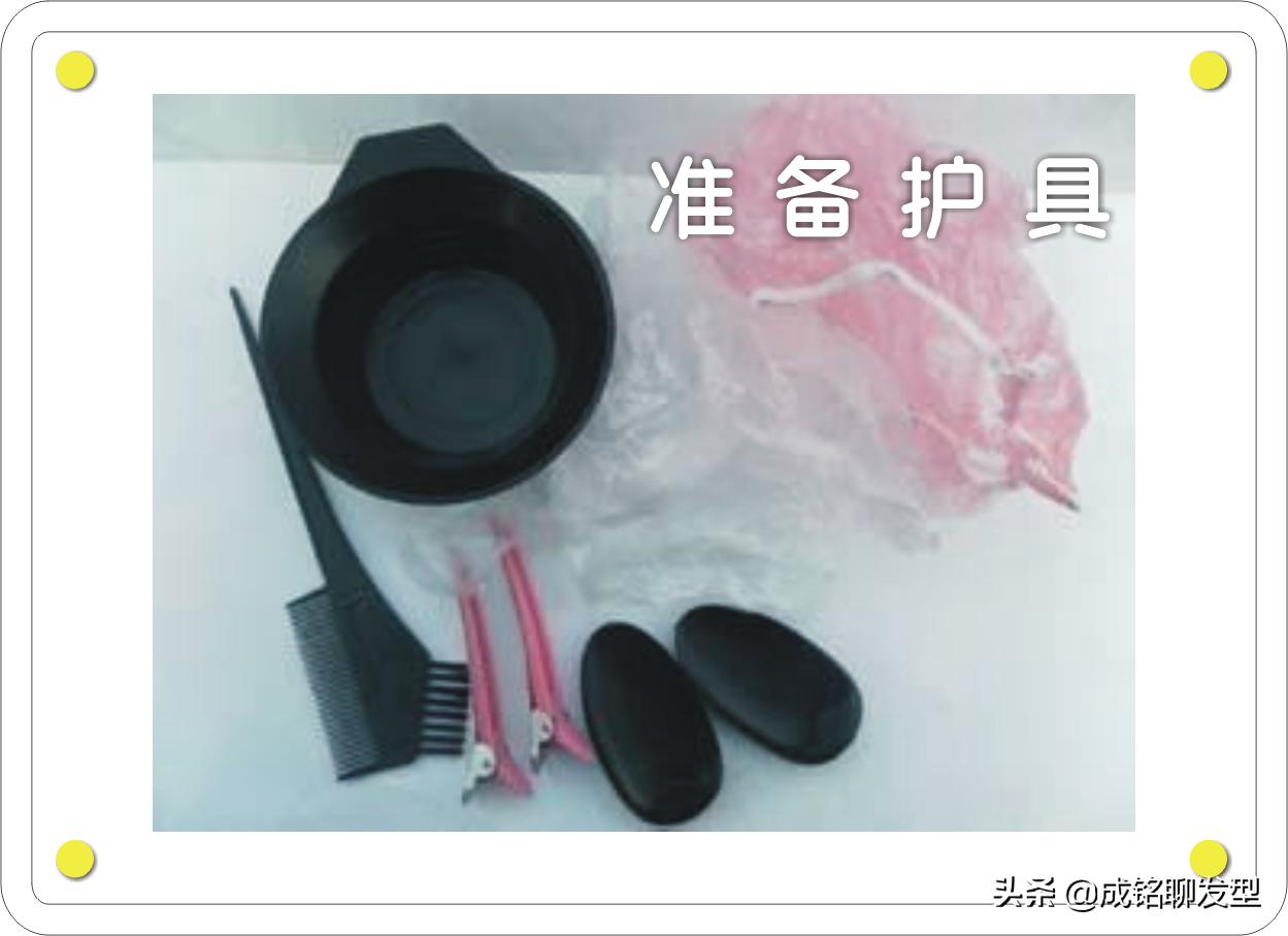 自己在家染发怎么染出光泽,自己在家染发怎么染比较均匀呢