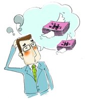 超赞！分析定金、订金、押金、保证金和违约金，你能分清吗？