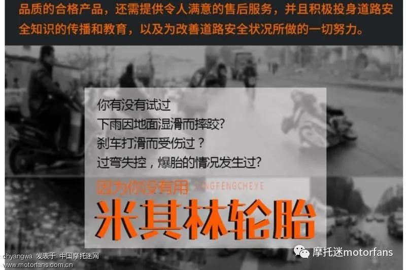 pcx跑了1万多公里,干货满满事无巨细的分享