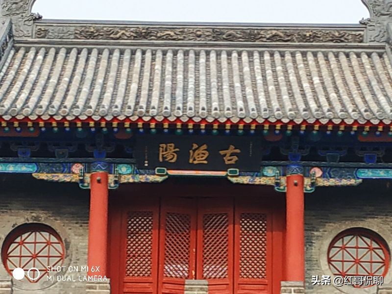 思语蓟州,红哥原声聊情感