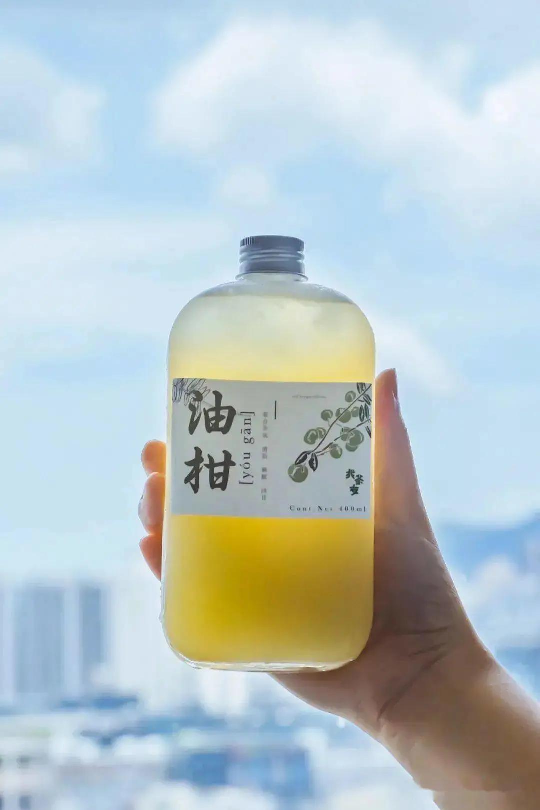 最近火爆的油柑,浓缩的油柑汁做饮品配方