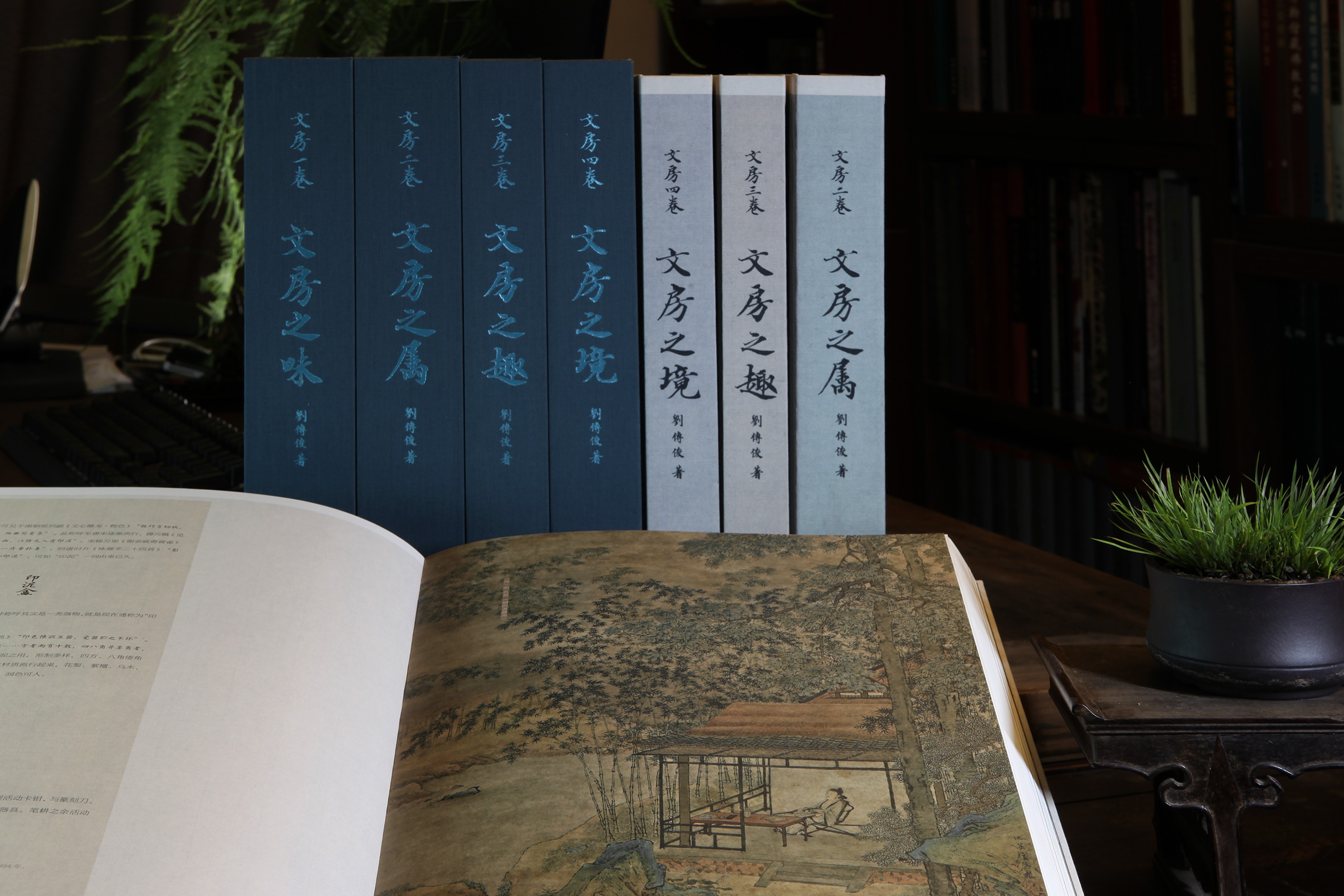 张涵予马未都,马未都和张涵予