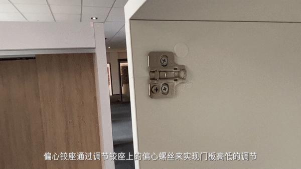 家具铰链哪个牌子好,定制家具铰链介绍