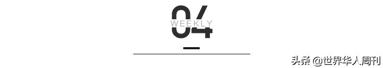 香港富豪最悲惨原配,香港十大富豪原配