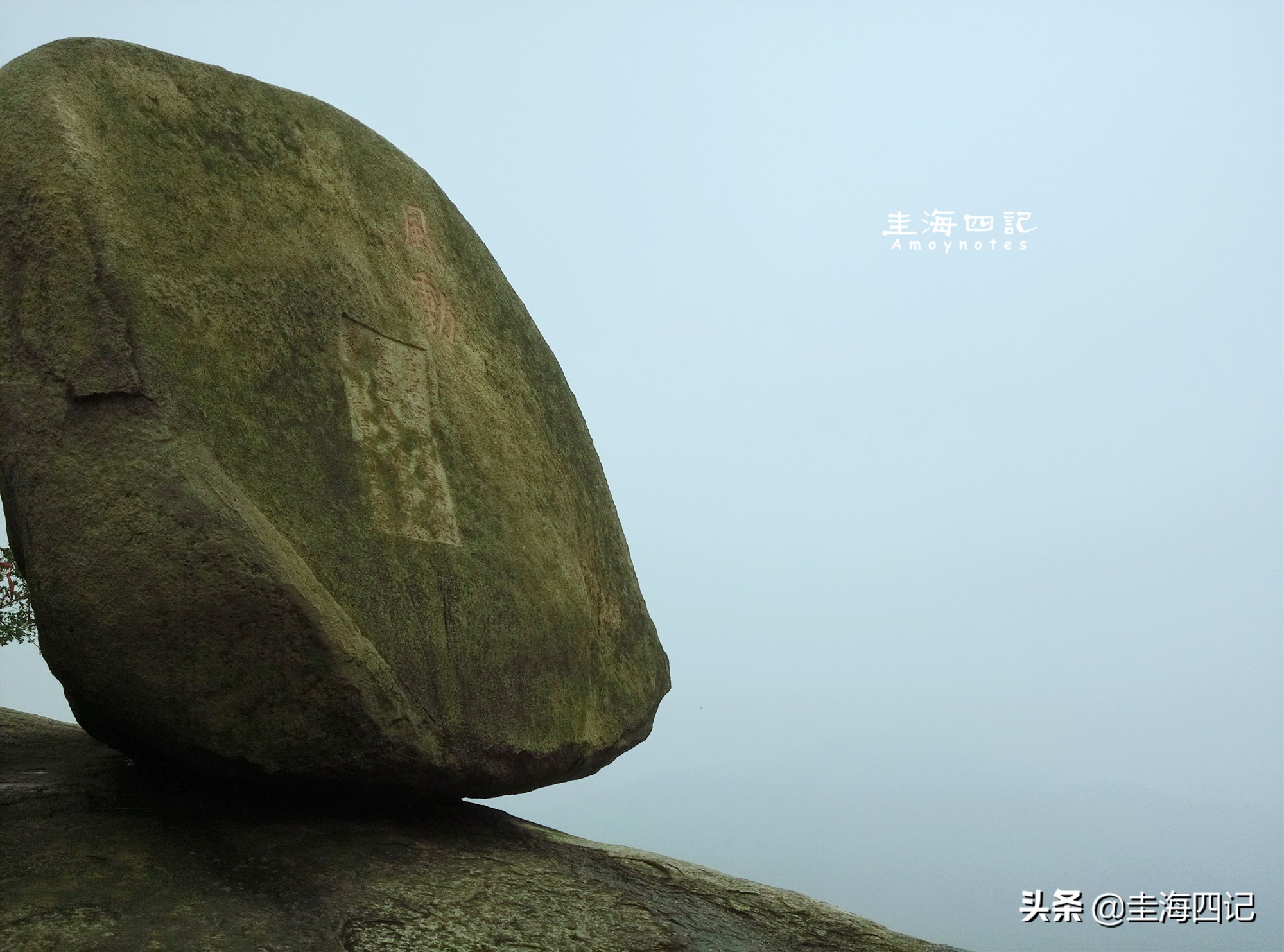 漳州雅称,漳州雅称是什么意思