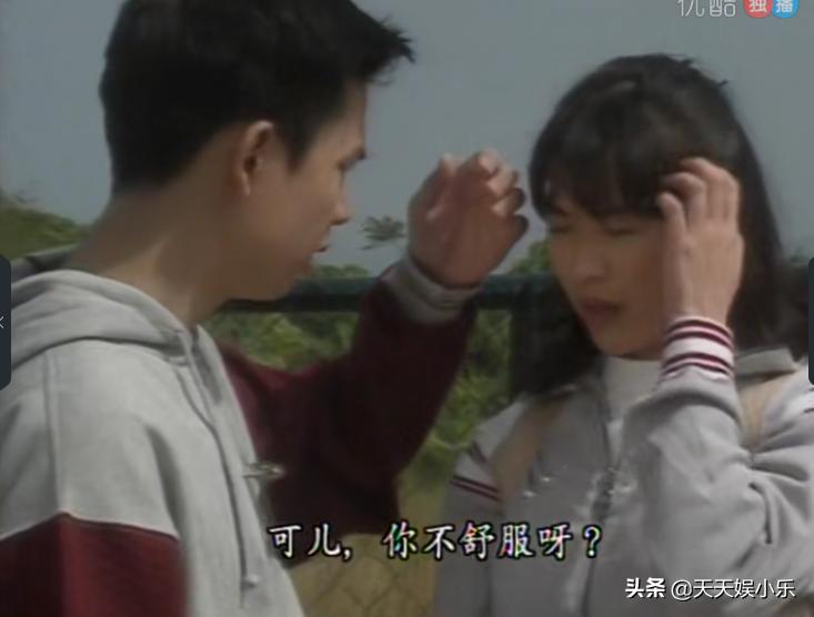 刑事侦缉档案之天使杀人案,刑事侦缉档案第二部连环杀人案7