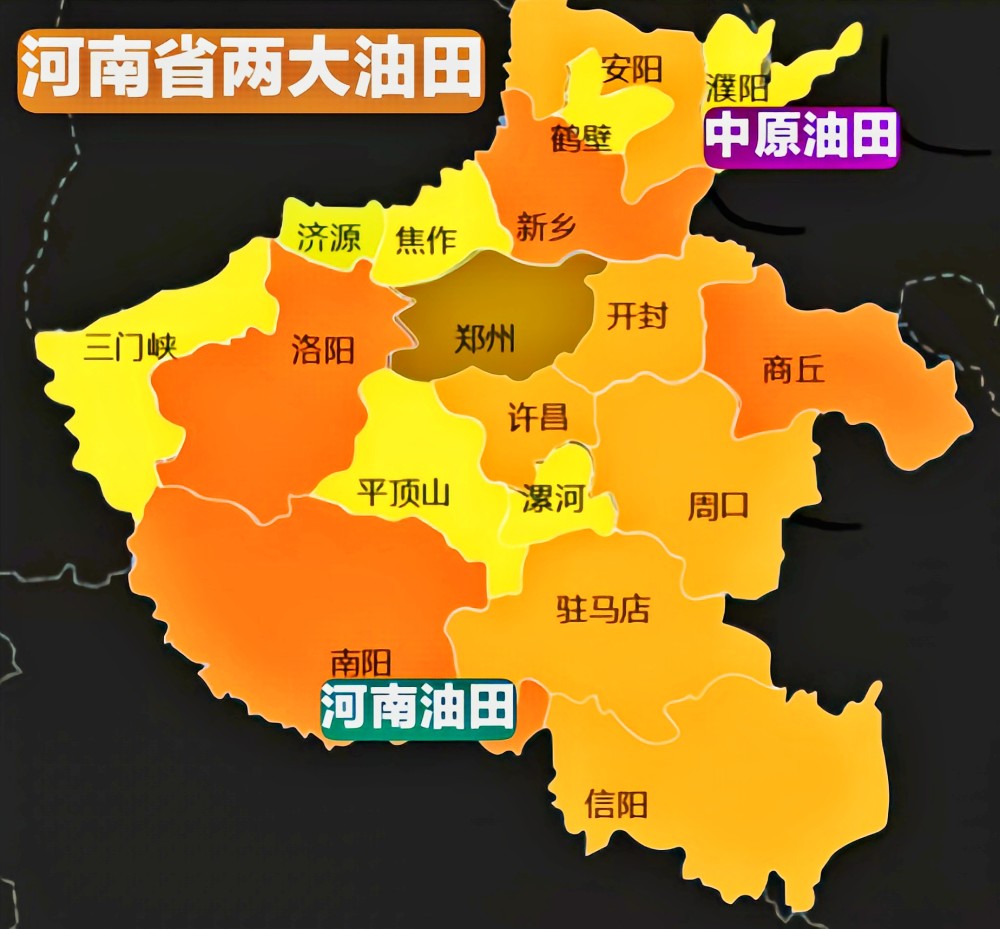 河南石油资源,河南的油田有多大