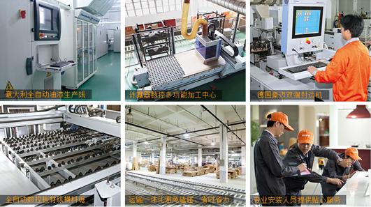 欧派厨房整体橱柜多少钱一平,29800欧派全屋装修