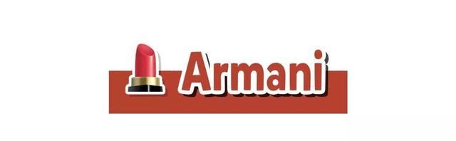 你的口红是真的吗,你的口红上过榜吗