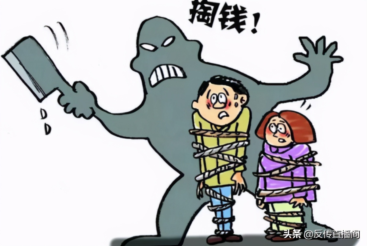 *力暴**?软禁?*脑洗**?面对这样的传销该怎么办