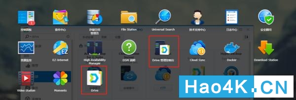 黑群晖怎么提升文件传输速度,蜗牛星际怎么使用群晖助手