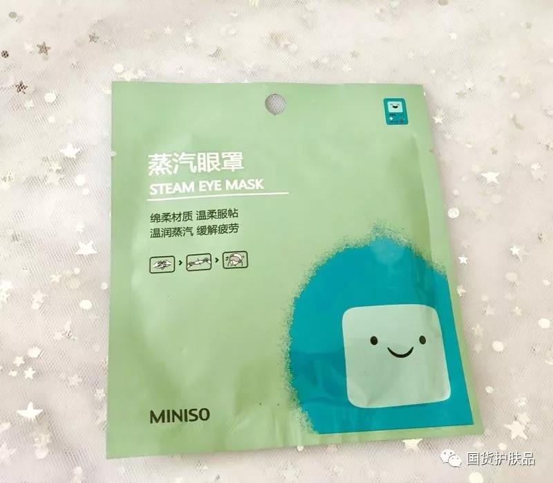 国货当自强静态图解2021,十大国货良心化妆品测评