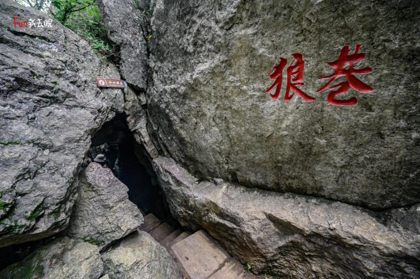 安徽滁州旅游必去十大景点 (安徽滁州旅行景点)