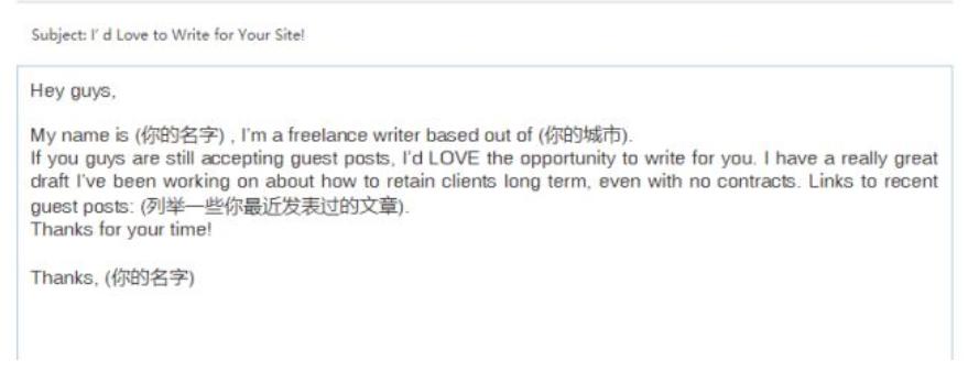 8种获得优质外链的方法——谷歌SEO