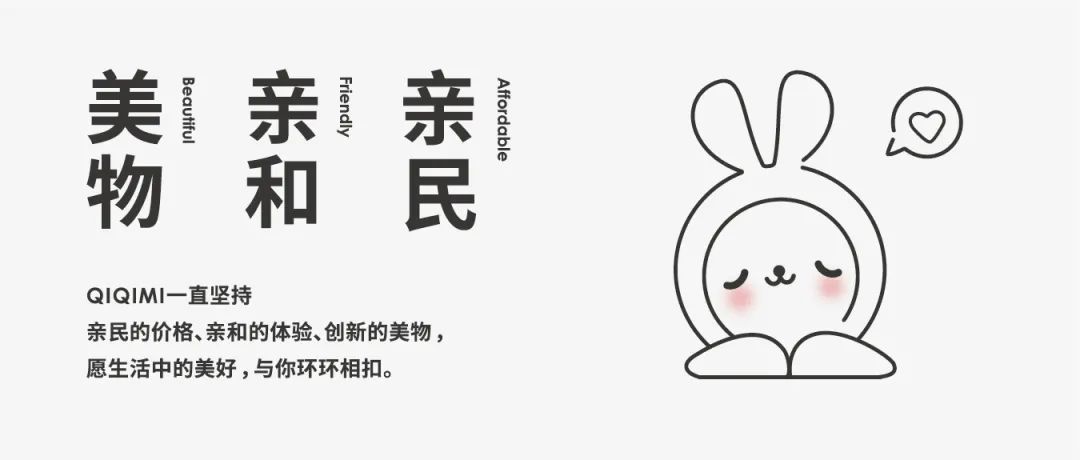 加盟连锁新零售,新零售10大加盟连锁店