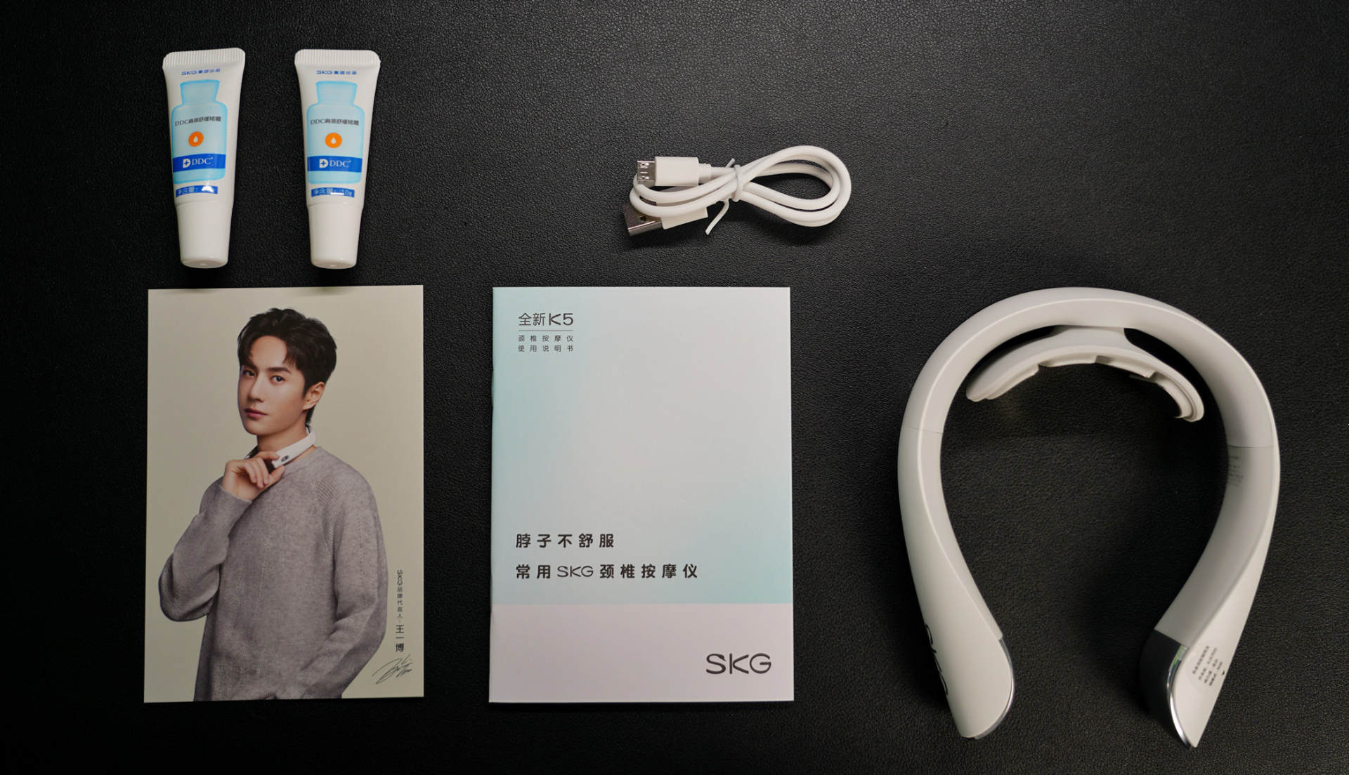 skg颈椎仪g7和k5区别,skg颈椎按摩仪P7测评