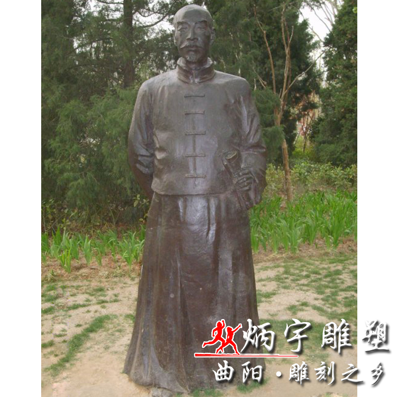 徐州楚王陵园雕塑,徐州历史人物雕像