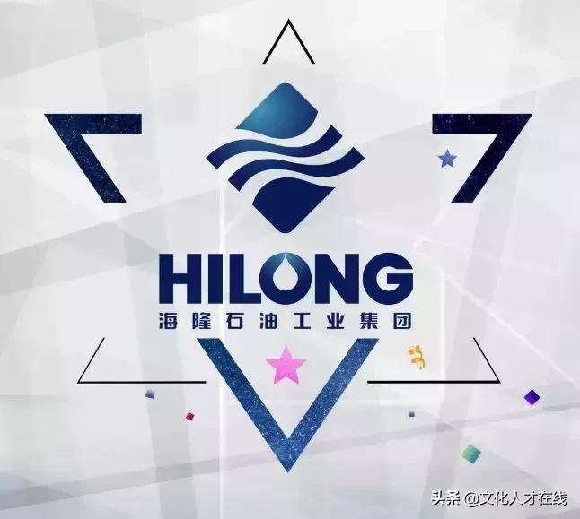 侯马海隆石油最新招聘信息,海隆石油泥浆工程师招聘