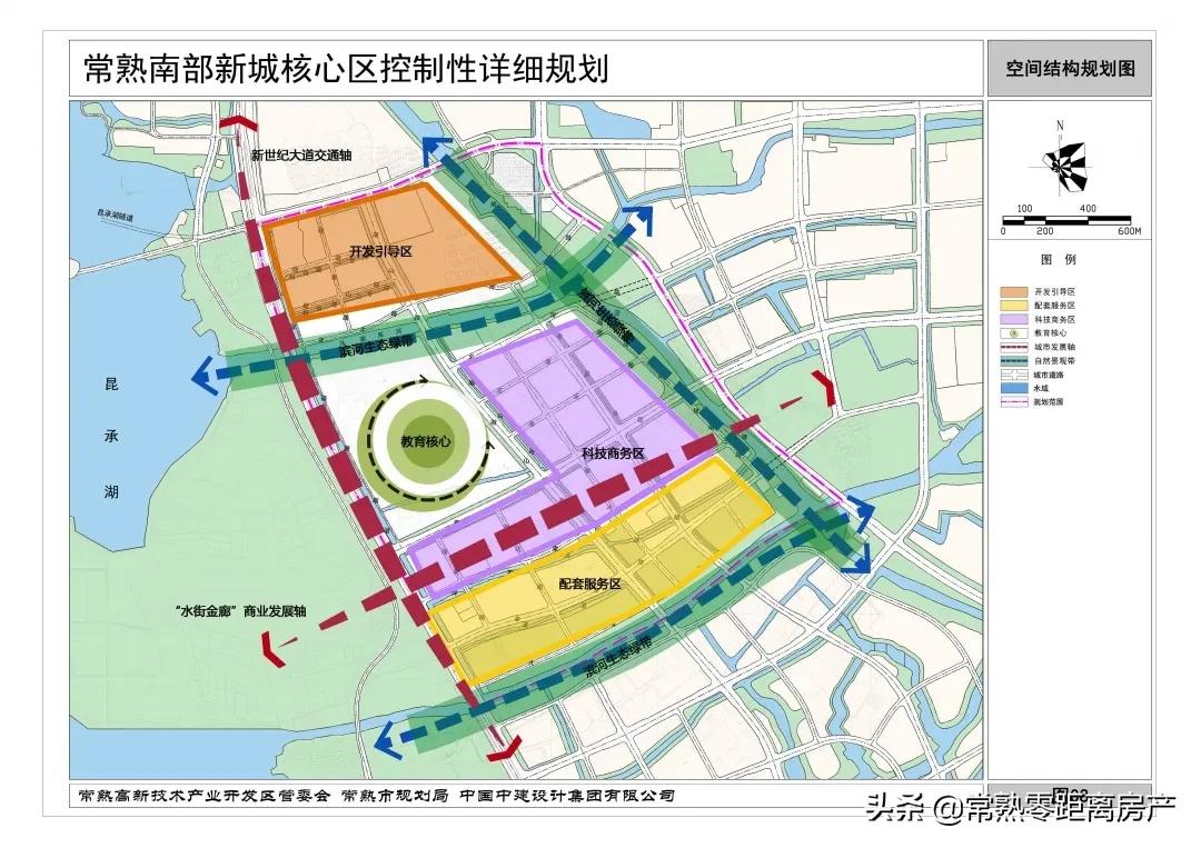 常熟南部新城有什么项目,常熟南部新城最新动态