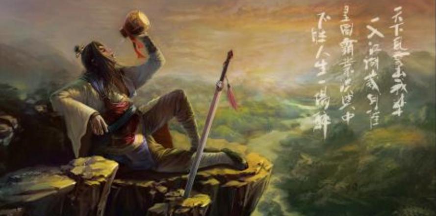 古代大侠霸气的绰号,武侠中霸气的绰号