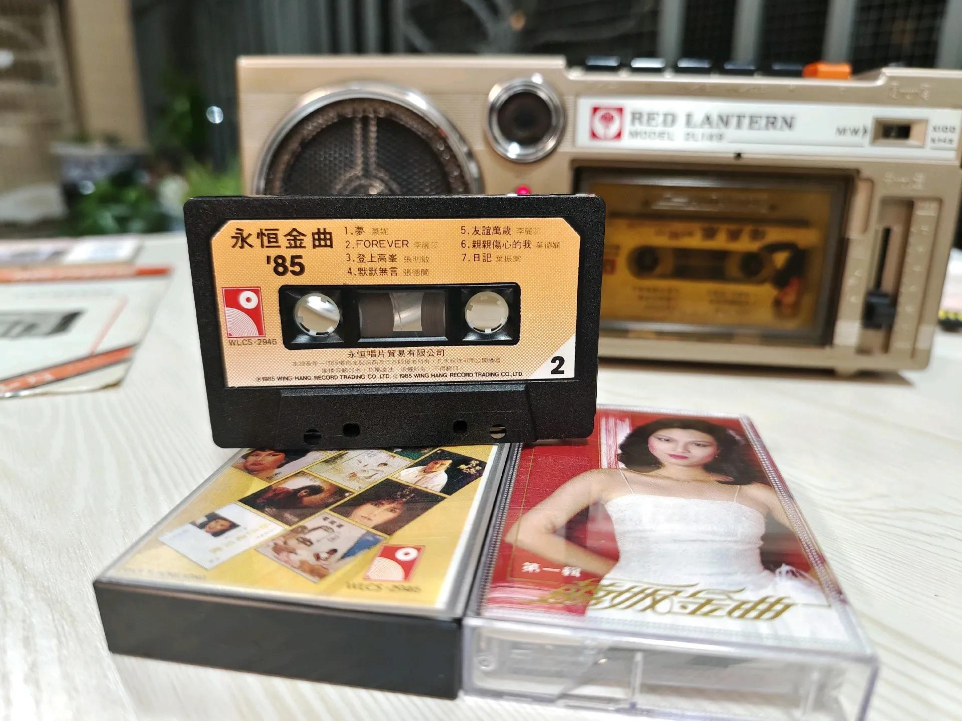 八十年代卖老式双卡收录机的视频,1980年老式双卡收录机