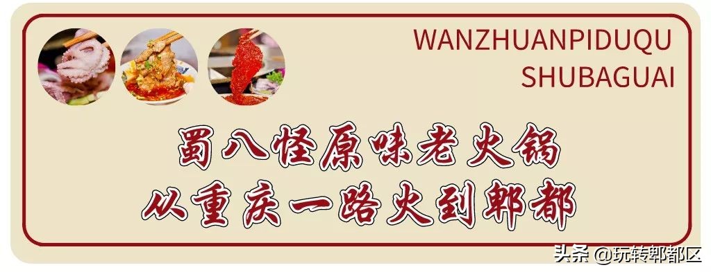 渝崽儿重庆小面团购,渝崽儿重庆小面优惠