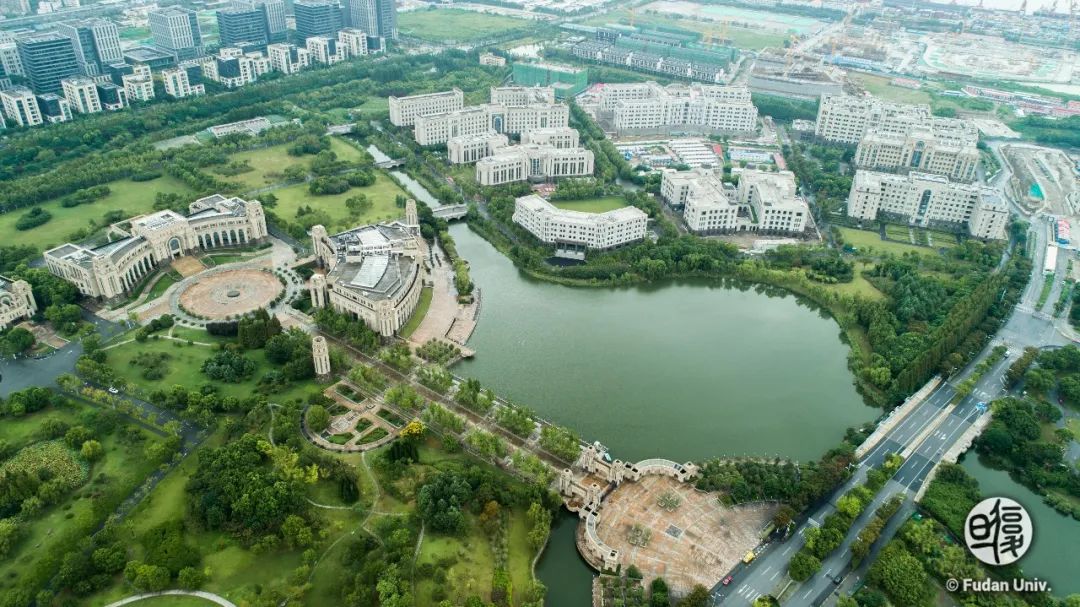 复旦大学116周年,复旦大学的生日