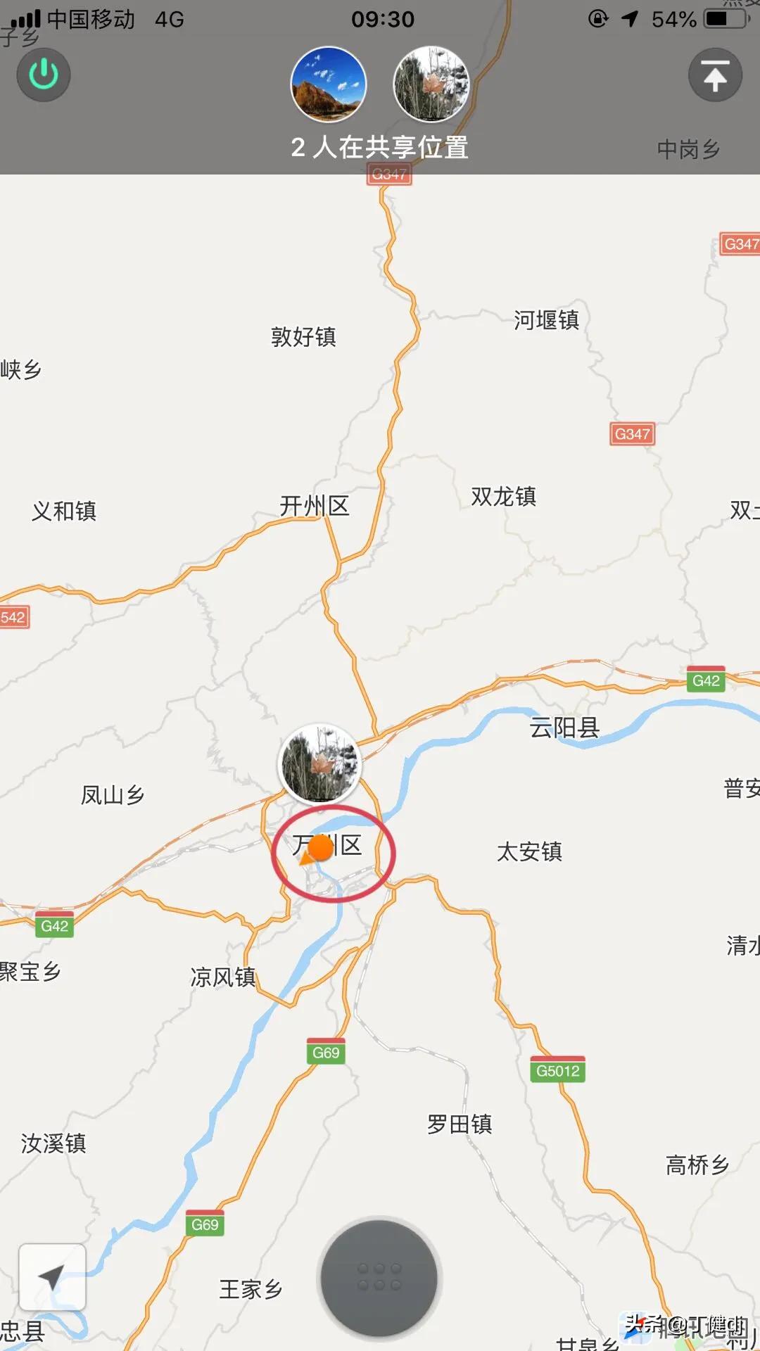 微信共享实时位置能长时间开着吗,微信实时共享位置修改免费app