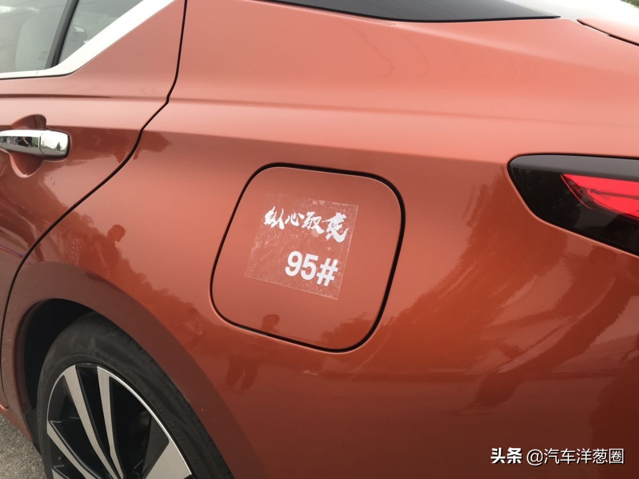 21款天籁2.0l和2.0t哪个省油,新款天籁2.0t百公里