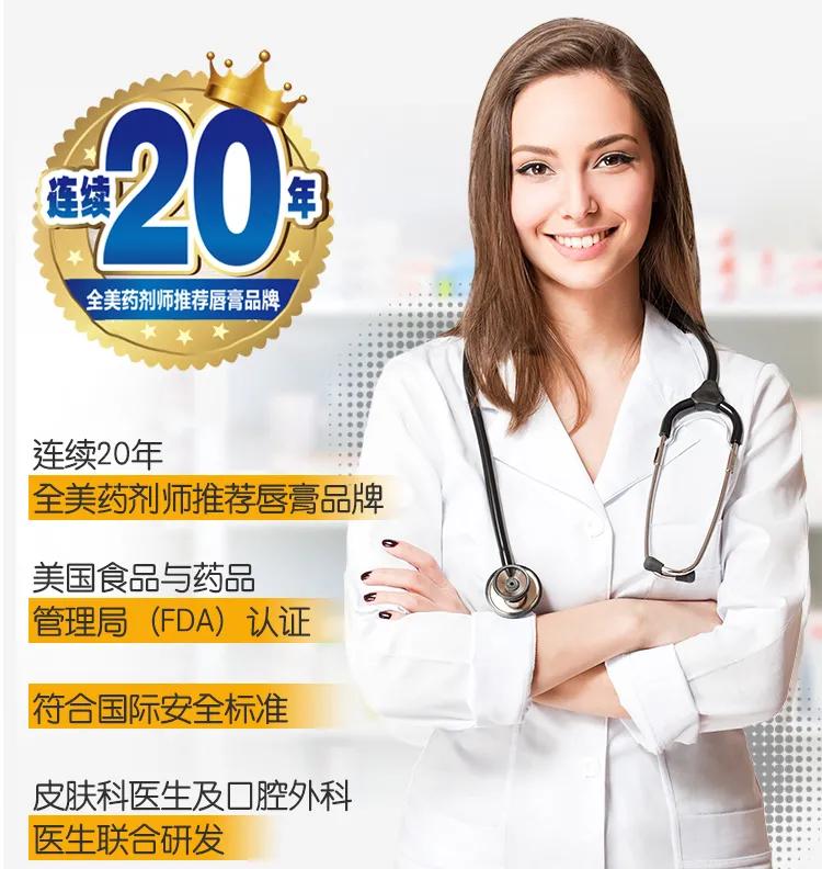 拒绝起皮口红,干唇用什么润唇膏好用