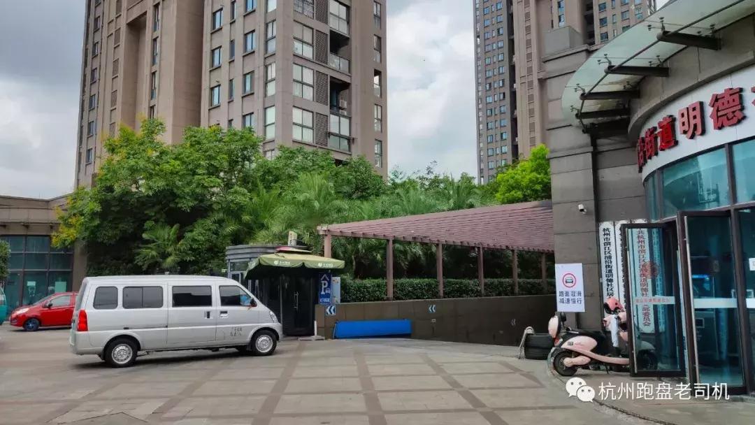 350万安家滨江，有地铁、有学区，这个地方的二手房你不应错过