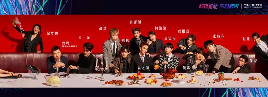 一晚涨粉七十万,一夜涨粉17w