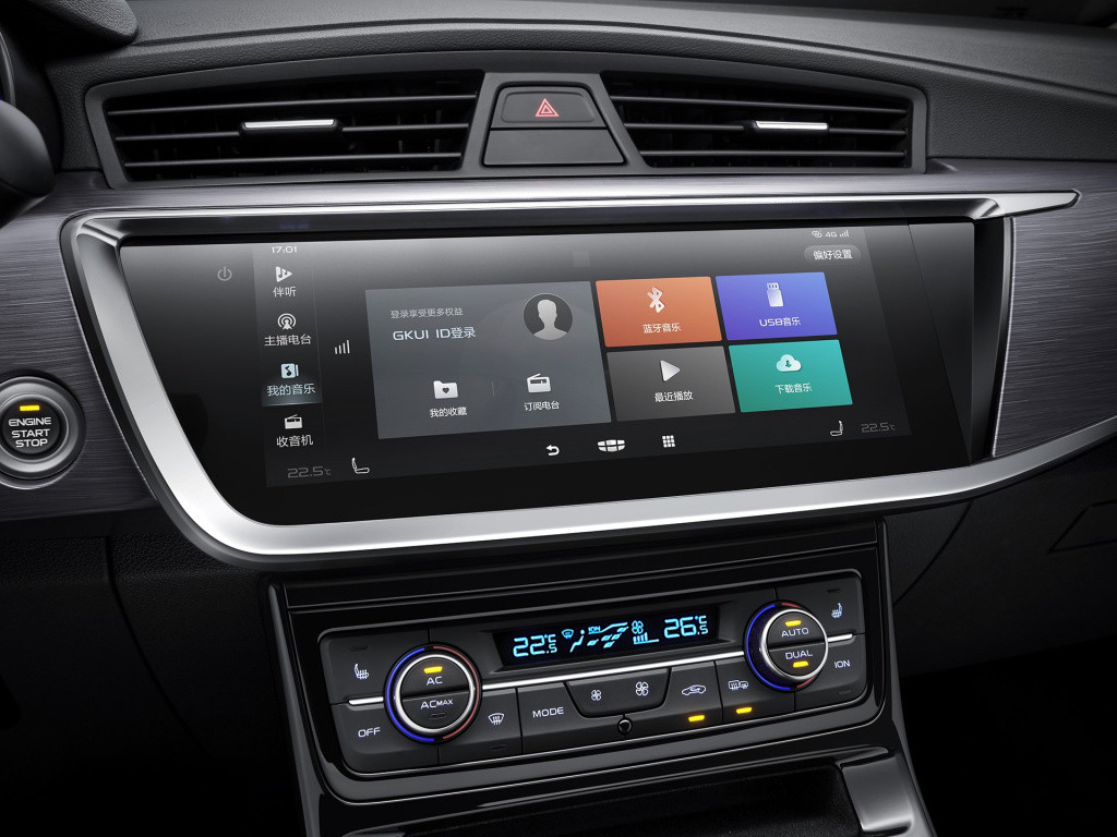 吉利跨界suv新帝豪gs全面升级,老当益壮的车型