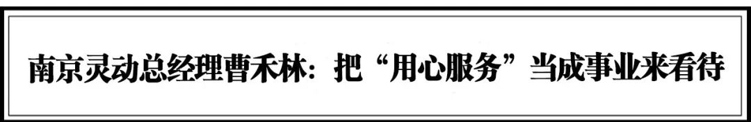 如何成为数字营销服务商,数字化营销的十大核心