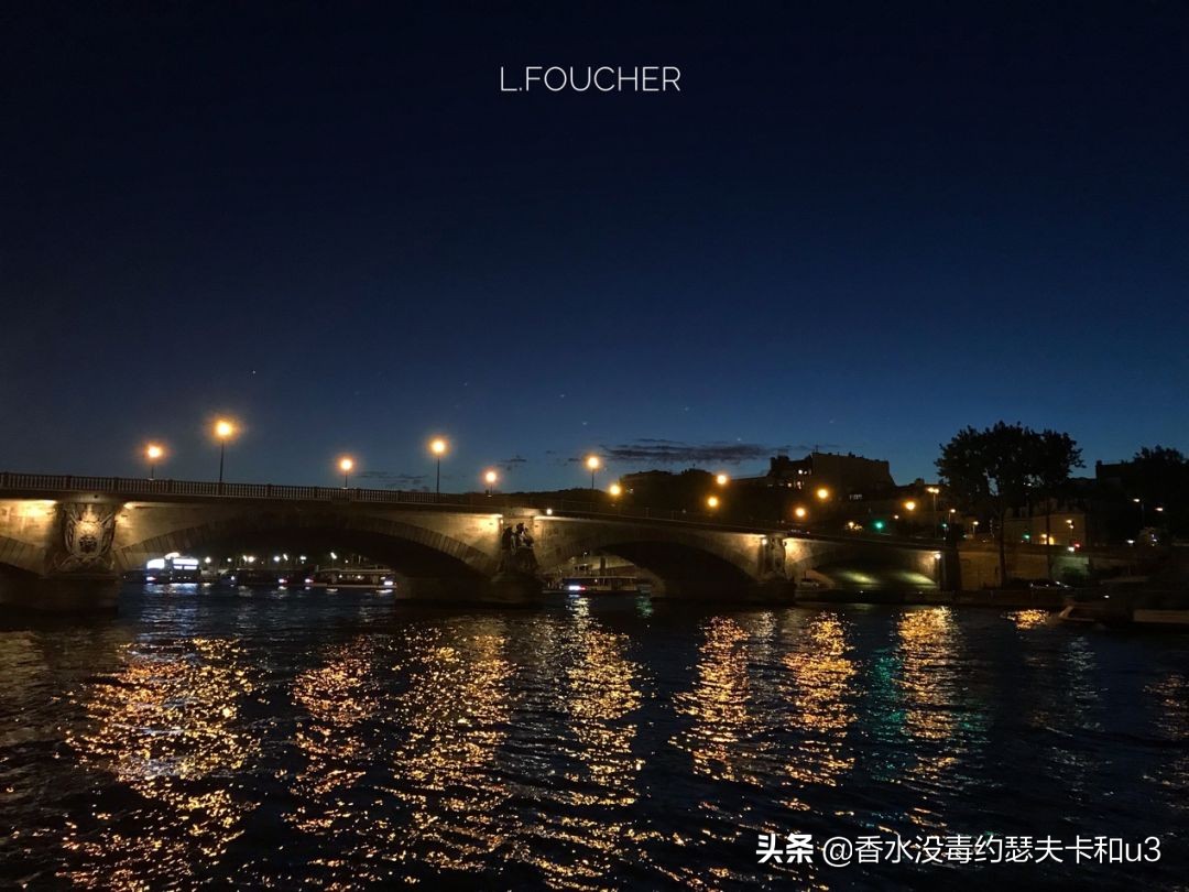 2022年买过的香水,2020最好的香水