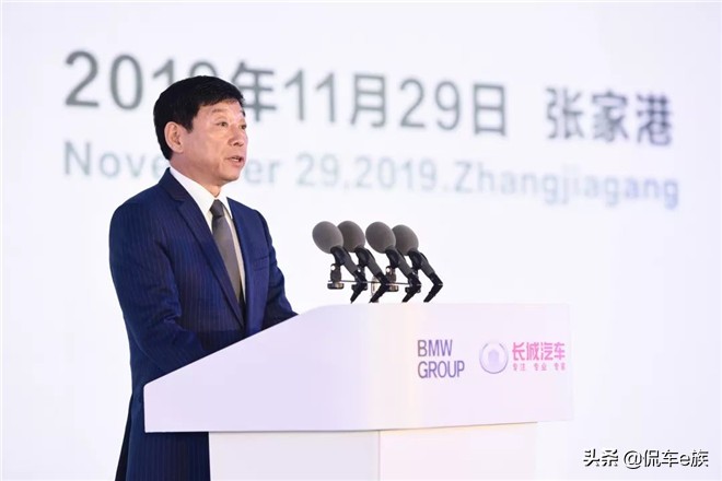 长城宝马光束,一套来自中国的创新管理模式